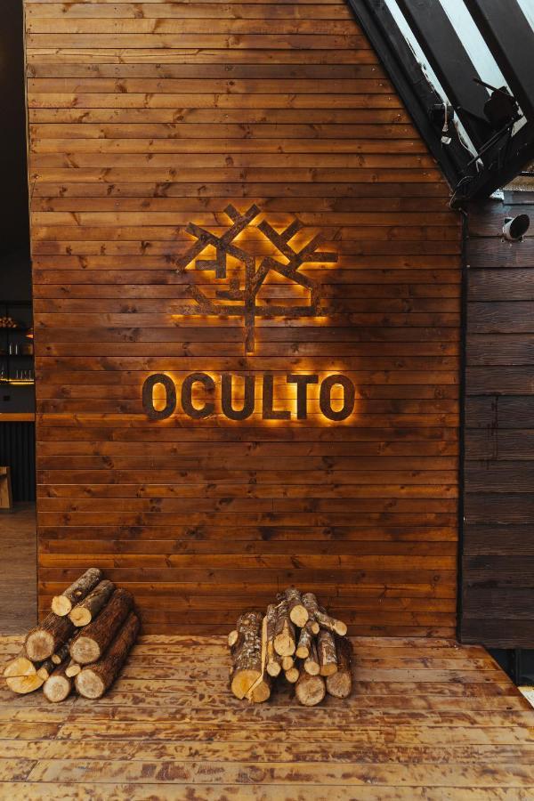恩维加多 Oculto Refugio De Bosque酒店 外观 照片